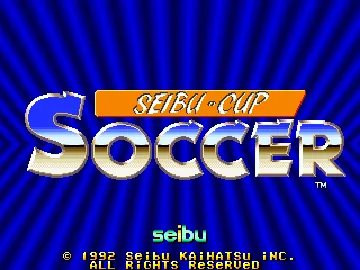 Goal '92 screen shot title